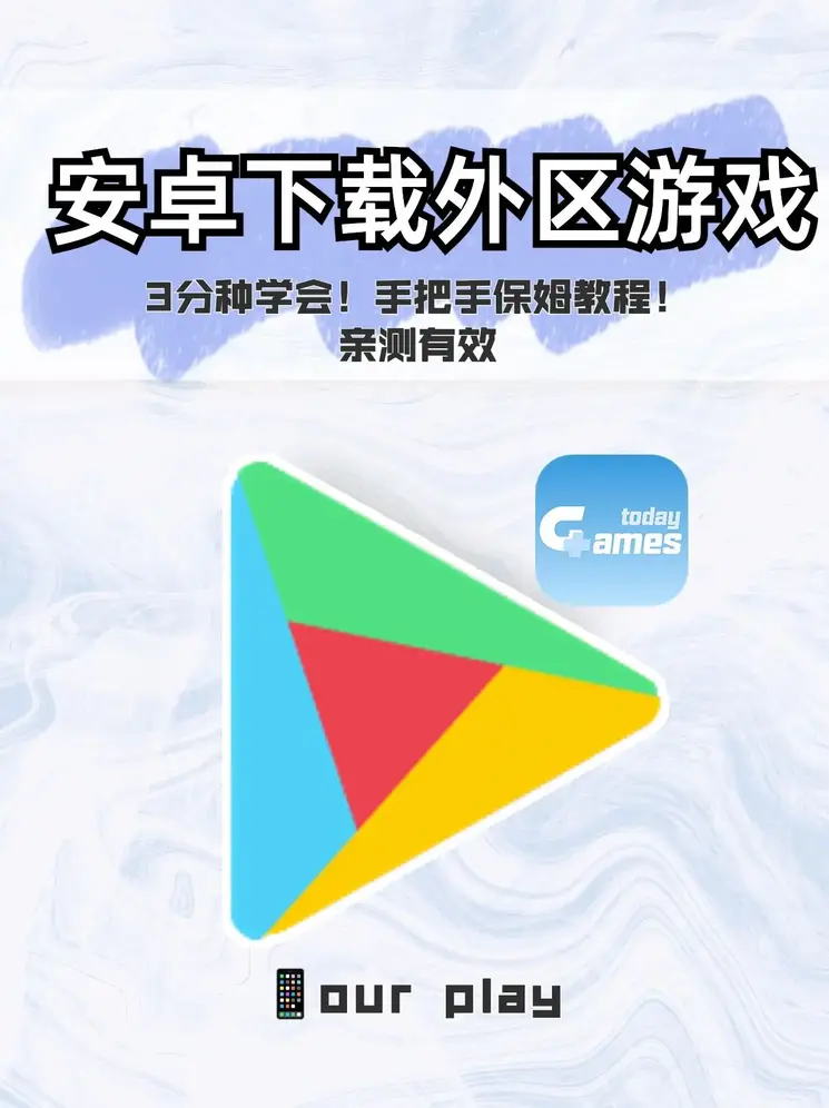 ayx下载官网手机版截图0