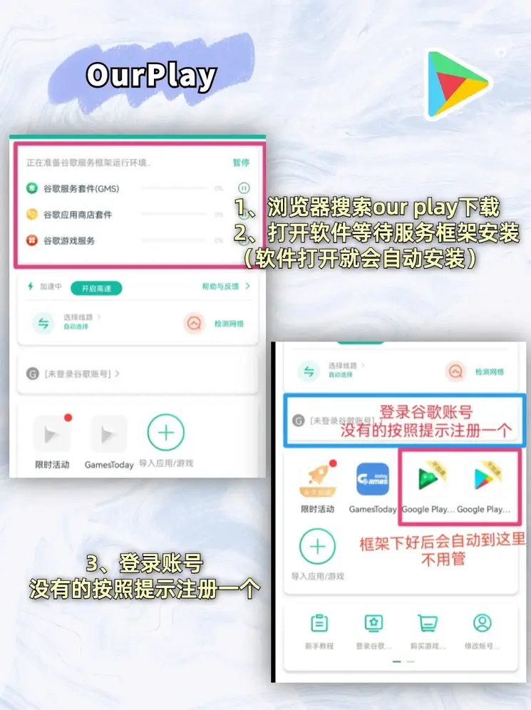 ayx下载官网手机版截图1